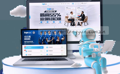 赛后复盘 决胜时刻