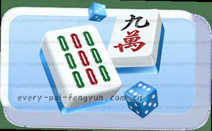 移动端便捷访问