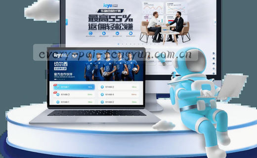 数据档案，数字基石